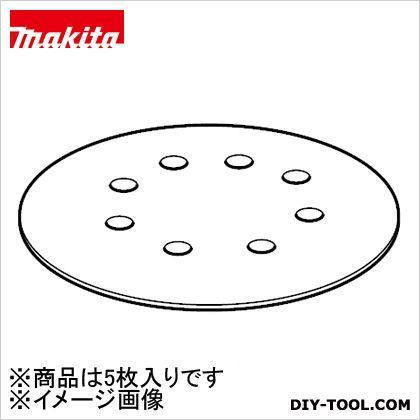 ペ-パ粒度WA80吸塵穴付(5入)サンディングディスク木工用 A-16879 5枚