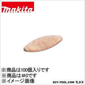 ジョイントカッタ用ビスケット #0 A-16922 100個