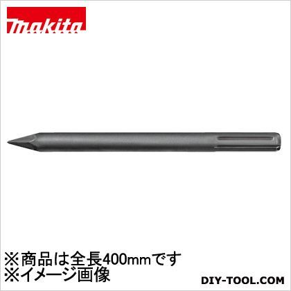 ブルポイント400MMSDS-MAX