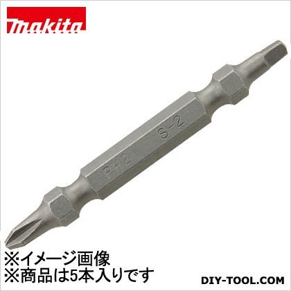 四角+両頭ビット110(5入) 110ミリ A-37459 5本