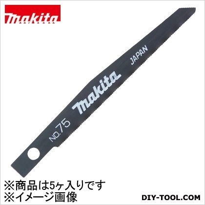 充電式レシプロソー75(5入)鉄工薄物用 75 A-41648 5ヶ