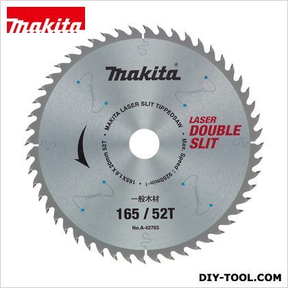 一般木工用ダブルスリットチップソー165-52T 165mm-52T A-42765 1枚