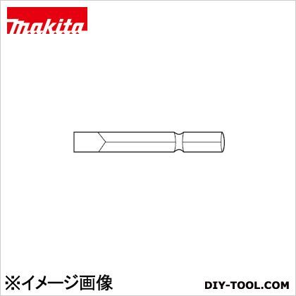 -ビット5-45マイナスビット 5-45mm A-44199 1