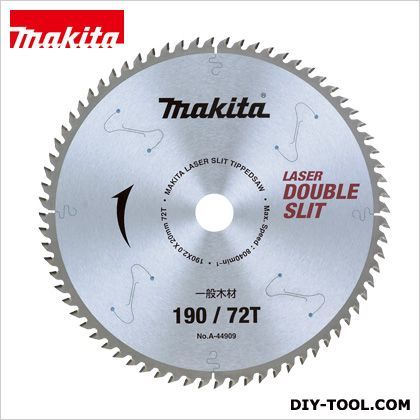 ダブルスリッチップソート190-72卓上