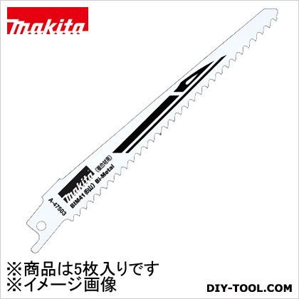 レシプロソーブレードバイメタル刃BIM41(5枚入)プラスチック・木(釘可) A-47503 5枚