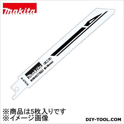 レシプロソーブレードバイメタル刃BIM42(5枚入)鉄工用(鋼管、鋼材) A-47519 5枚