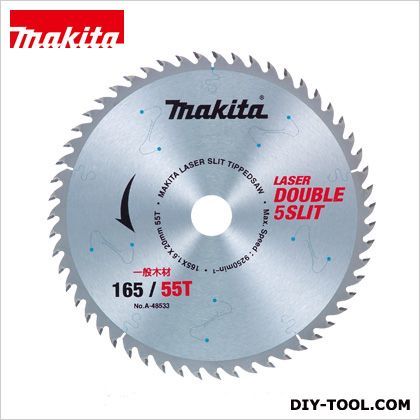 ダブルスリットチップソー165-55T 165mm-55T A-48533 1枚