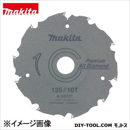 プレミアムオールダイヤチップソー防じんマルノコ用80mm 80 A-50005 1