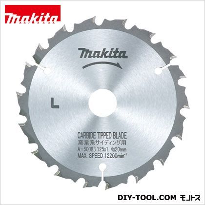 硬質窯業系サイディング用チップソー防じんマルノコ用外径125mm-18T硬質 125mm-18T A-50083 1