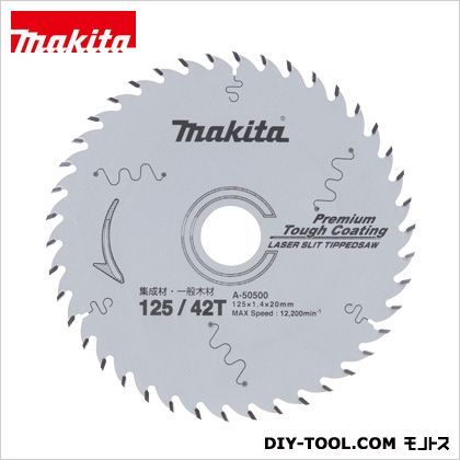 レーザースリットチップソータフコートチップソ125-42 125mm-42 A-50500 1枚