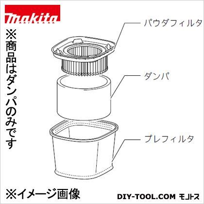 粉じん用ダンパ A-50572 1