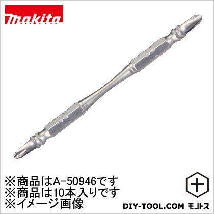 スリムタフビット2-65(10) 2-65mm A-50946 10ヶ