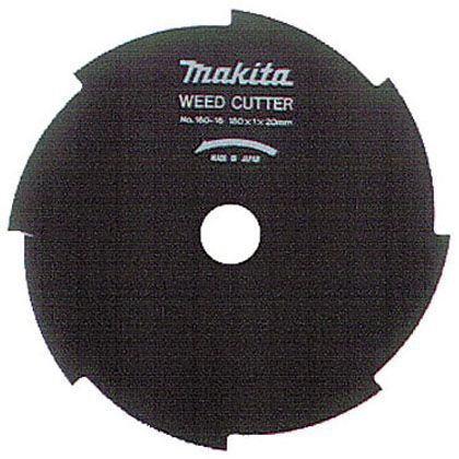 草刈り機(UM161DUM161DW)用替刃8枚刃 A-20797