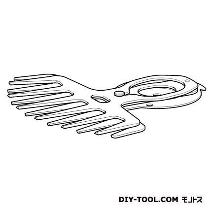 芝生バリカンMUM110用替刃シャーブレード A-51116 1個