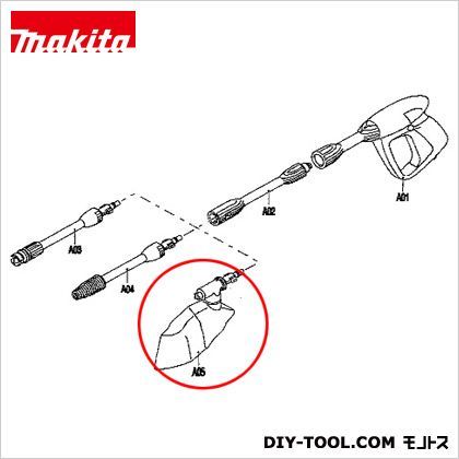 洗剤用ボトル付ノズルMHW0700用 A05 1