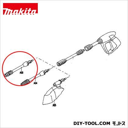 スプレーランスMHW0700用 A03 (バリアバルブノズル) AR03640640 1点
