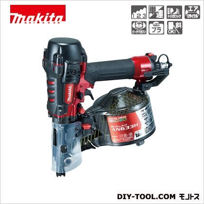 65mm高圧エア釘打 AN633H 1