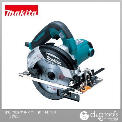 電子マルノコ アルミベース