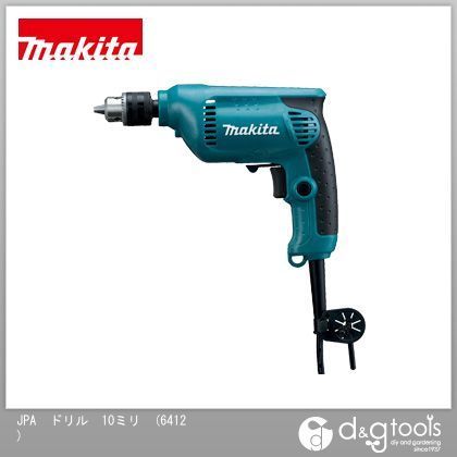 マキタ 6412 無段変速ドリル 青 1個