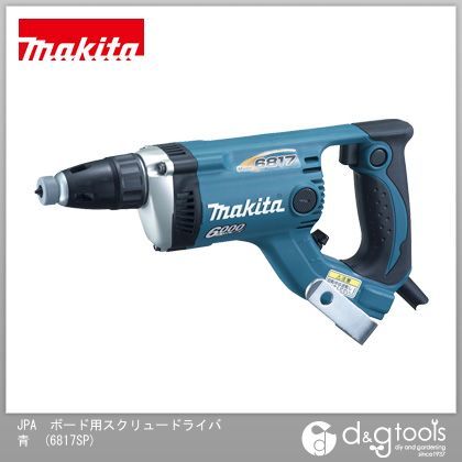 JPAボード用スクリュードライバ