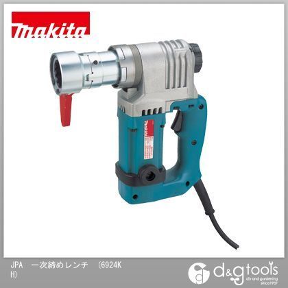 一次締めレンチ 青 6924KH 1