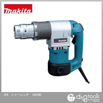 シヤーレンチ 青 6924N 1