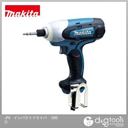 100V インパクトドライバ 青 6955 1