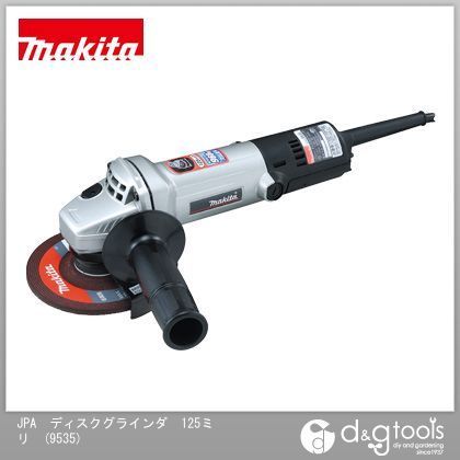 マキタ 9535 ディスクグラインダ 白 1個