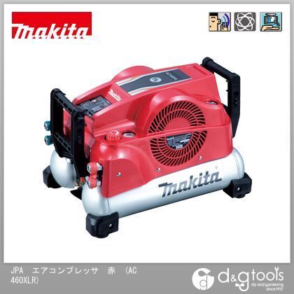 JPAエアコンプレッサ