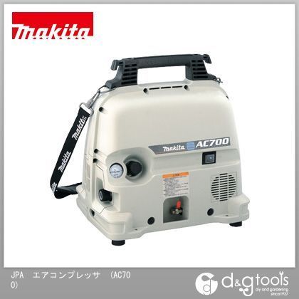 エアコンプレッサ 一般圧 白 AC700