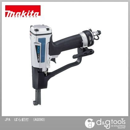 ばら釘打 白 AG090 1個