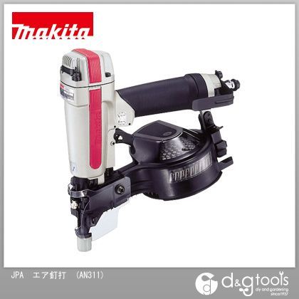 32mm エア釘打 白 AN311 1個