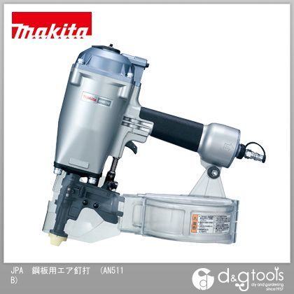 JPA鋼板用エア釘打