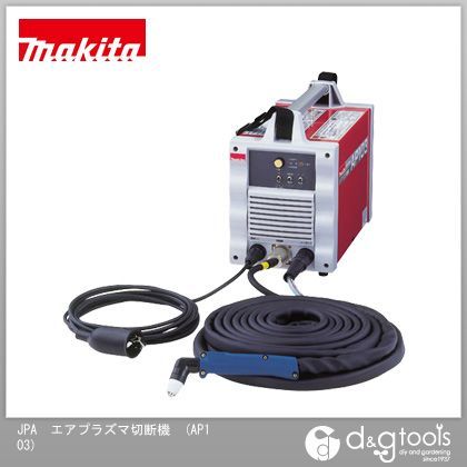 エアプラズマ切断機 赤 AP103 1個