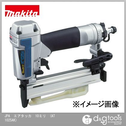 エアタッカ