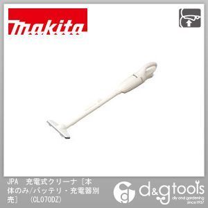 7.2V 充電式クリーナ カプセル式