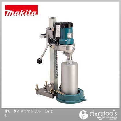 JPAダイヤコアドリル DM120 1