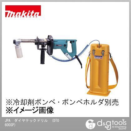 DT0600SP