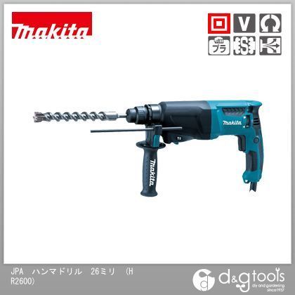 ハンマドリル SDSプラスシャンク