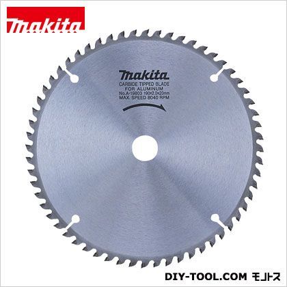 アルミ用チップソー190 A-19803 1