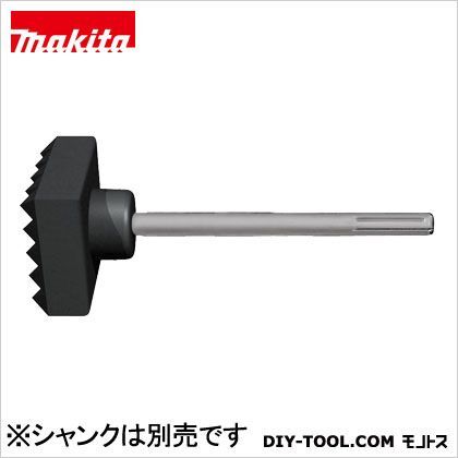 ビシャン60SDS-MAX面荒し用