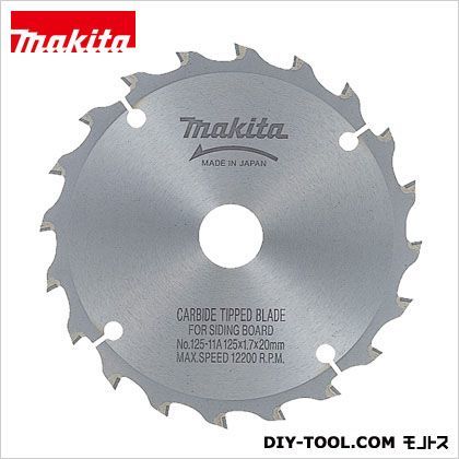 窯業系サイディング用チップソー125-20T防じんマルノコ用 A-20270 1
