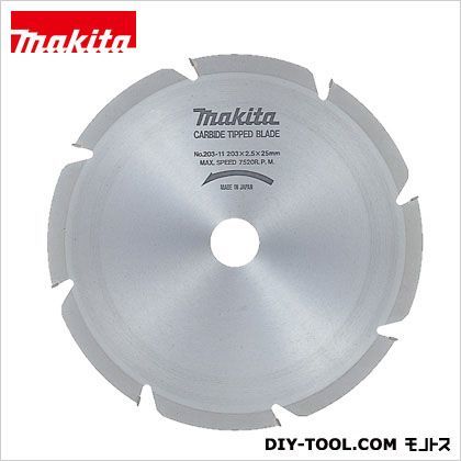 スレート専用チップソー203