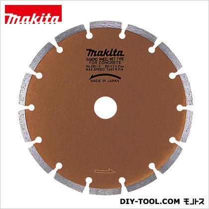 ダイヤモンドホイール205MMセグメント湿式 A-20448 1