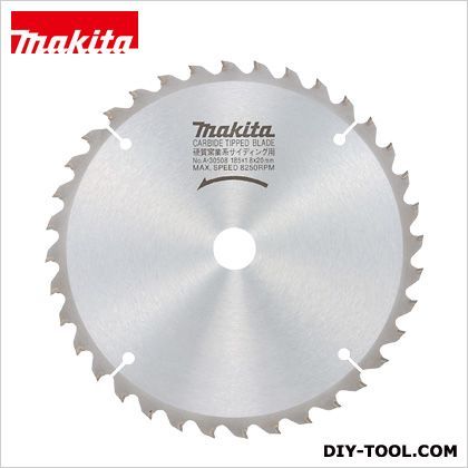 硬質窯業系サイディング用チップソー185-36P