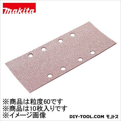 BO3710・BO3700用吸じんあな付サンディングペーパ#60クランプ式(10入)粗仕上