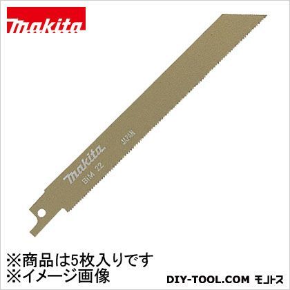 レシプロソーブレードバイメタルBIM22(5入)鉄工・プラスチック用