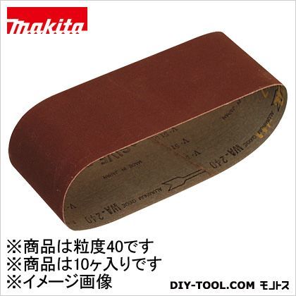 サイディングベルト13X533AA40(10入))鉄工用粗仕上 13mmx533mm A-34562 10ヶ