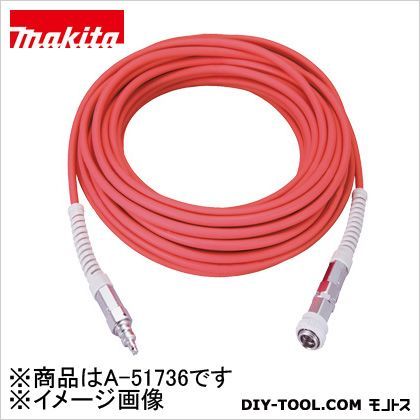 高圧スリックスリムホース外径8mm×内径4mm長さ10mワンタッチジョイント付(ロータリー付)エアーホース 10m A-51736 1点