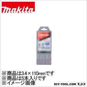 SDSプラス 超硬ドリル3.4×1105入 3.4×110mm A-51823 5ヶ